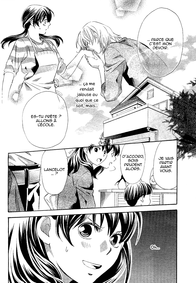 img Tonari no Shugoshin 11